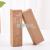 Long Kraft Paper Carton Umbrella Warm-Keeping Water Cup Express Rectangular Packing Box Shampoo Packaging Carton