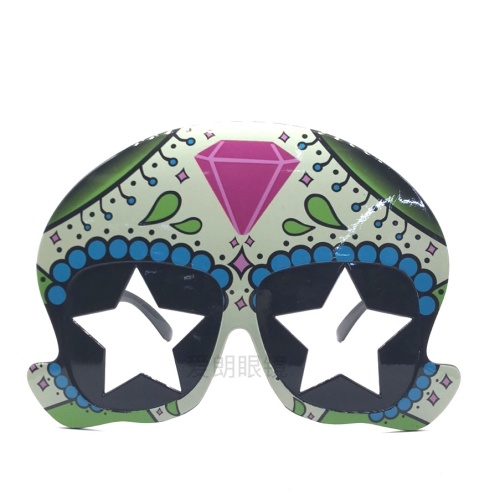 New Skull Mexican Cap Glasses Makeup Costume Props for Halloween