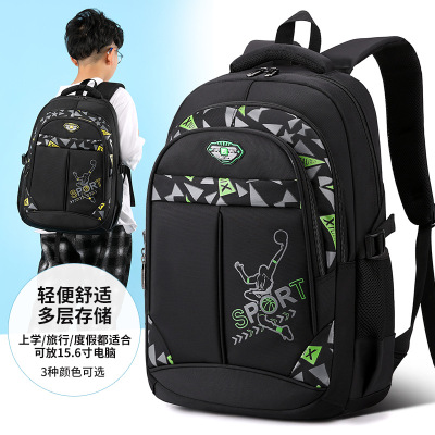 Cross-Border Wholesale Primary School Students Junior's Schoolbag One Piece Dropshipping Korean Style Burden Reduction Spine Protection Casual Backpack Men