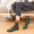 Women's Winter Terry-Loop Hosiery Thickened Middle Tube Cotton Socks Two Bars Autumn and Winter Leisure Thermal Socks Fleece-Lined Brushed Socks