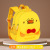 Primary School Student Schoolbag 1-6 Grade Cute Small Animal Lightweight Burden Alleviation Backpack