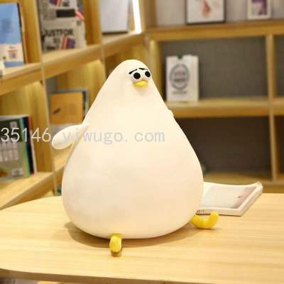 Seagull Pillow Toy Cartoon Animal Plush Toy