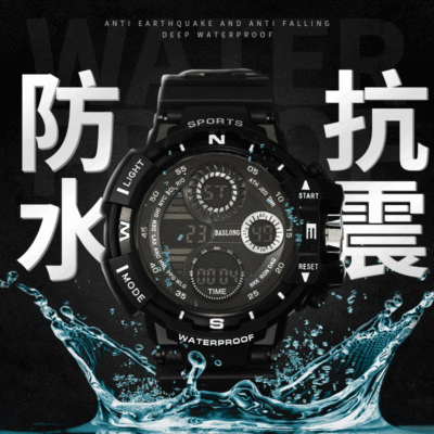 Waterproof Men's Sports Watch Fashion Student Watch Waterproof Drop-Resistant Luminous Multi-Function Watch