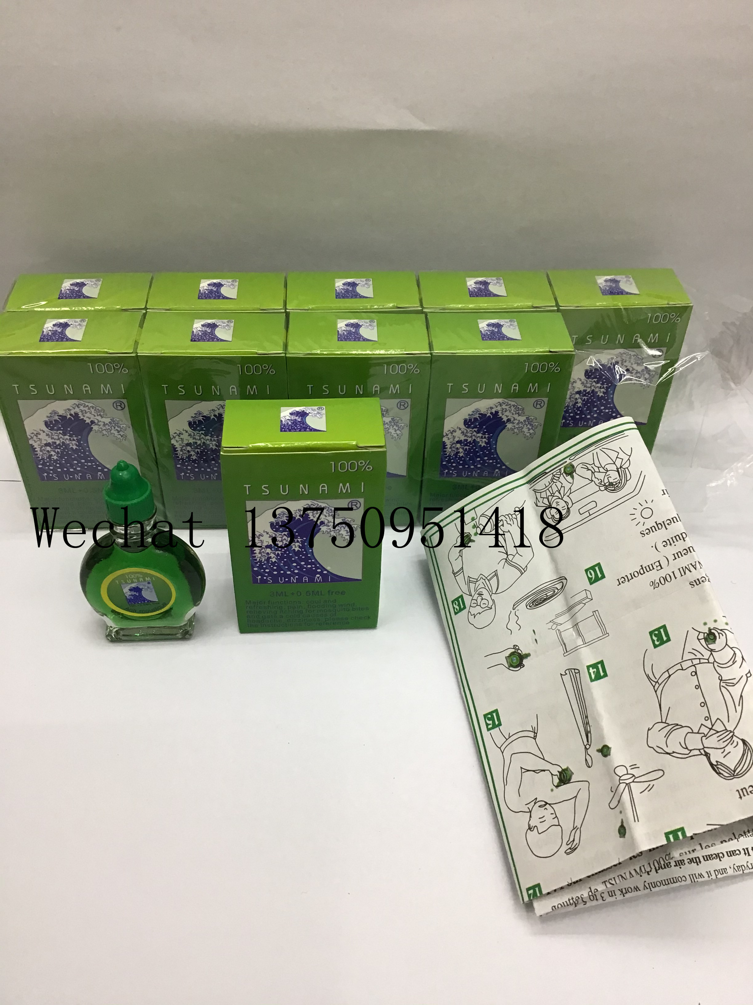 Product Image Gallery
