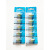 4lr44 Blue Five-Grain Card Alkaline Zinc Manganese Laminated Battery Wholesale 6V Beauty Pen Pet Bark Stopper