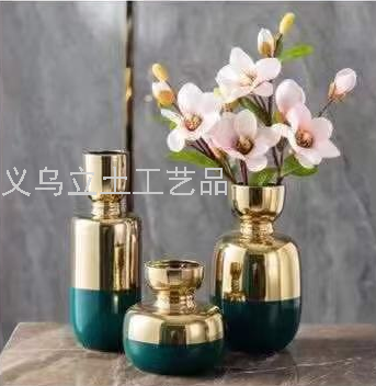 Gaobo Decorated Home Household Household Electroplating Emerald Ceramic Vase Set