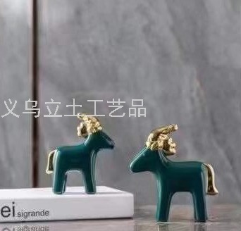 Gaobo Decorated Home Household Daily Electroplating Emerald Ceramic Animal Set