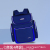 Primary School Student Schoolbag 1-6 Grade Multi-Layer Large Capacity Spine Protection Lightweight Backpack