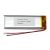 Polymer Lithium Ion Battery 501447 3.7v280mah Active Sterilizer Battery Lithium Ion Battery