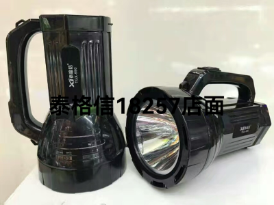 Taigexin Led Searchlight 990