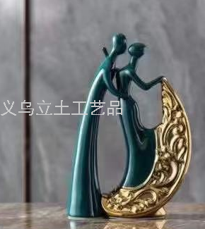 Gaobo Decorated Home Household Daily Electroplating Emerald Ceramic Couple Wedding Ceremony Set