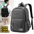Foreign Trade Wholesale Backpack Men's Business Computer Backpack Female College Student Sports Schoolbag Fashion Brand One Piece Dropshipping