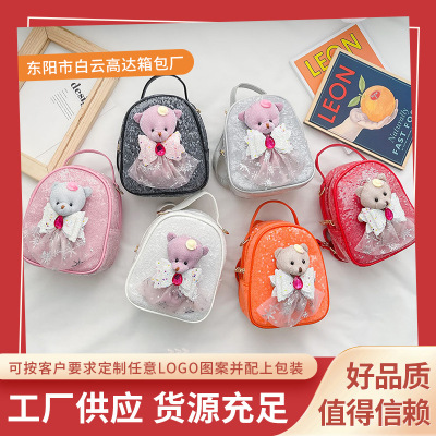 Girls' Schoolbags 2021 New Kindergarten Baby 3-6 Years Old Children Backpack Cute and Lightweight Travel Bag