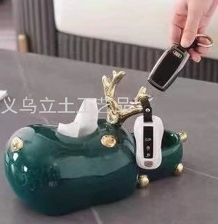 Gaobo Decorated Home Household Household Household Electroplating Emerald Ceramic Animal Tissue Box Key Holder