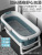 Adult Bath Barrel Foldable Bath Bucket Adult Lengthened Bath Barrel Bath Bucket Full Body Kids Swimming Bathtub