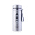 Large Capacity Gradient Smart 304 Stainless Steel Vacuum Cup Outdoor Portable Sling Sports Kettle Advertising Gift Cup