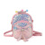 Children's Trendy Backpack Girl Cute Sequined Bow PU Leather Mini Backpack New Fashion Shopping Bag