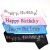 Factory Dance Single Party Hen Party Gilding Birthday Shoulder Strap Happy Birthday Ceremonial Belt