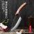 Knife Killing Pigs Cattle Sheep Fish Slaughter Meat Stall Joint Split Meat Cutting Knife Shaving Bone Outdoor Machete