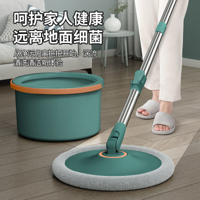 New Hand Wash-Free Flat Mop Artifact for a Lazy Mop Household Water Absorption Mop Bucket Mop One Mop Net Wholesale