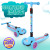 New Children's Scooter Mute Foldable Wide Wheel Flash with Music Luge Boys and Girls Scooter