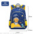 Primary School Student Schoolbag 1-6 Grade Cute Spine Protection Lightweight Backpack