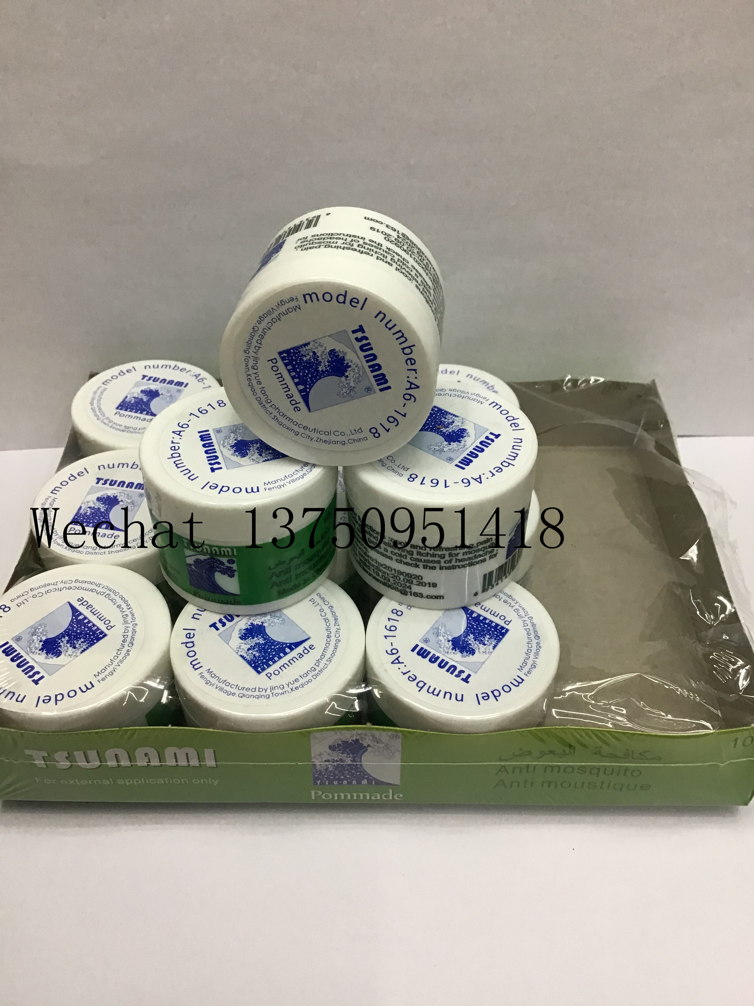 Product Image Gallery