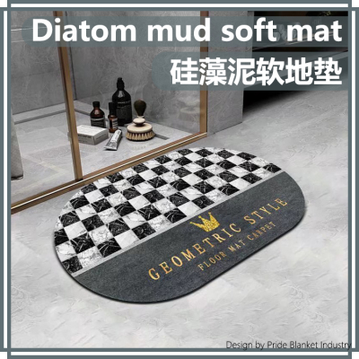 Soft Diatom Mud Floor Mat Absorbent Rug Bathroom Non-Slip Quick-Drying Toilet Doorway Carpet Doormat Can Be Cut
