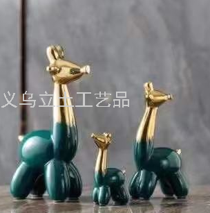 Gaobo Decorated Home Household Daily Electroplating Emerald Ceramic Giraffe Set