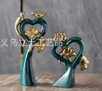 Gaobo Decorated Home Household Daily Electroplating Emerald Ceramic Top Branch Set