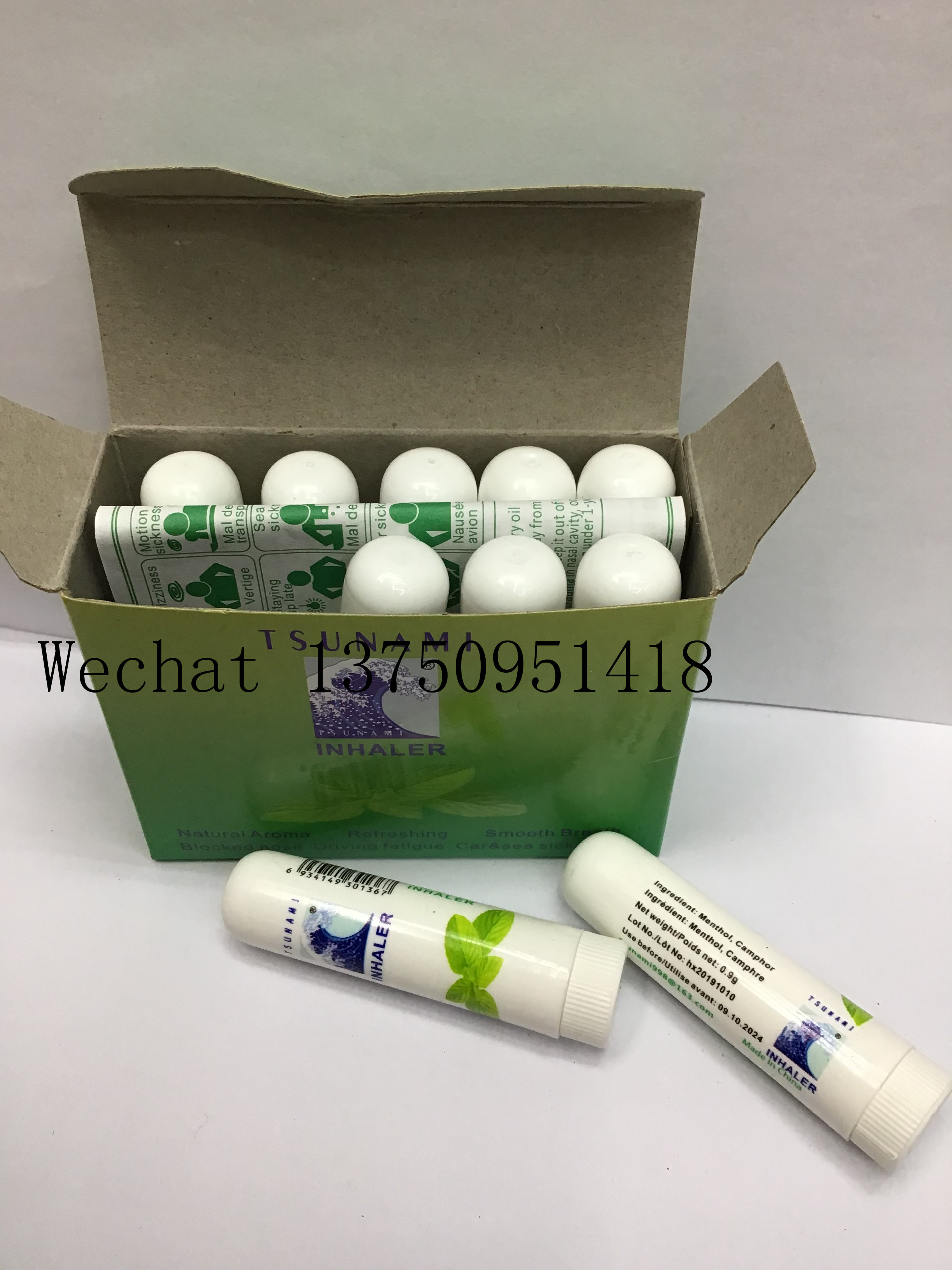 Product Image Gallery