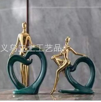 Gaobo Decorated Home Household Daily Electroplating Emerald Ceramic Figure Ornaments