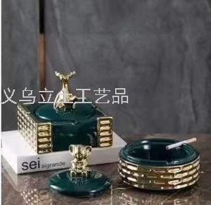 Gaobo Decorated Home Household Household Electroplating Emerald Ceramic Animal Ashtray
