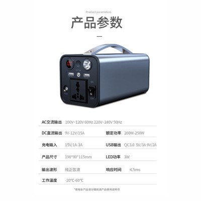 Popular Mobile Power Outdoor 220V Portable Energy Storage Power Supply Large Capacity