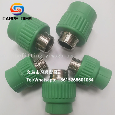 Manufacturers Supply 20*1/2 Outer Wire Direct Outer Teeth Straight Joint PPR Pipe Fittings Exported to Africa and South America