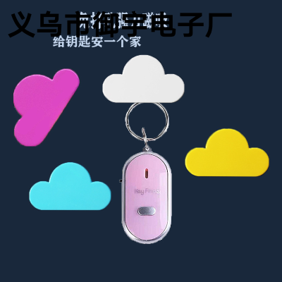 Home cloud key sucker, magnet key can be attached to the wall, strong suction, anti-lost key can be customized