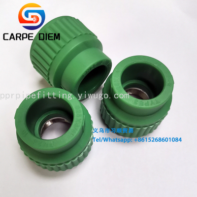 Factory Direct Sales PPR Internal Teeth Direct Internal Thread Elbow Hot and Cold Plumbing Accessories Joint Plastic Pipe Fittings Foreign Trade Export