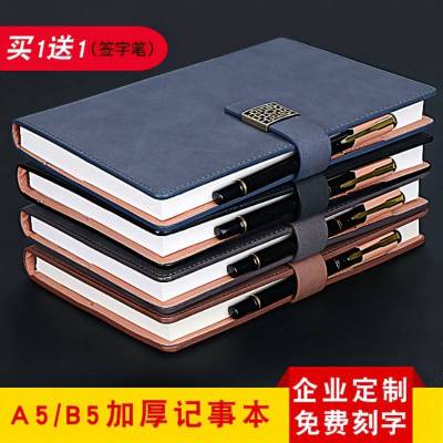 Meeting Diary Creative Notes Loose Spiral Notebook A5 Notepad Business Set Gift Box Office Stationery Wholesale