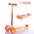New Style Plastic High-Meter Scooter Children's Bicycle Children's Height Adjustable Folding Environmental Protection Anti-Rollover