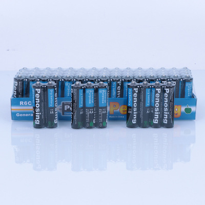 No. 5 Dry Battery AA No. 5 Carbon Zinc Manganese 1.5V Toy Ordinary Dry Cells
