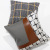 Nordic Ins Cotton and Linen Pillow Modern Minimalist Houndstooth Pillow Living Room Sofa Cushion Car and Office Cushion