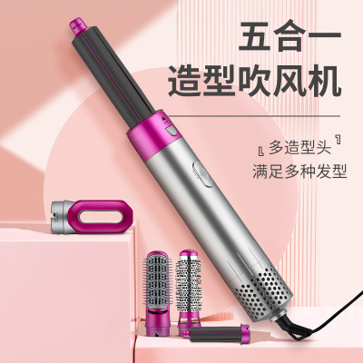 Cross-Border New Arrival Straight Hair Roll Hair Comb Temperature Regulating Anion Does Not Hurt Hair Shape Hair Blowing Comb Hair Curler 5-in-1 Household