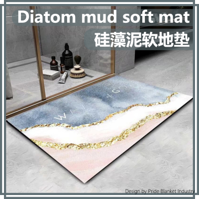 Soft Diatom Mud Floor Mat Absorbent Rug Bathroom Non-Slip Quick-Drying Toilet Doorway Carpet Doormat Can Be Cut