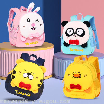 Primary School Student Schoolbag 1-6 Grade Cute Small Animal Lightweight Burden Alleviation Backpack