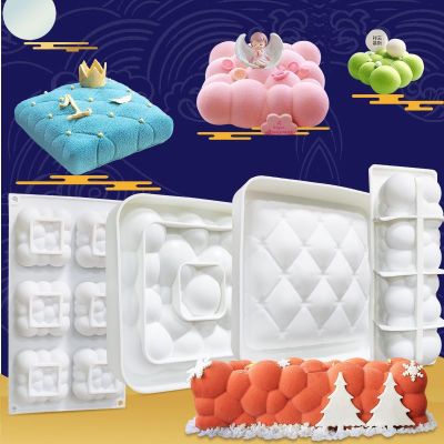 6-Piece Xiangyun Bubble Mousse Cake Silicone Mold DIY Single Xiangyun Cake French Dessert Mold