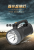 Taigexin Strong Light Long-Range Led Strong Light Searchlight 9011