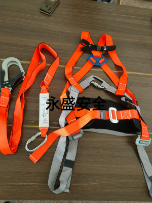 Safety Belt, Aerial Work Safety Belt, Ectrician's Belt Safety Rope