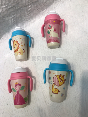 Bamboo Fiber Children's Cups Degradable Cup