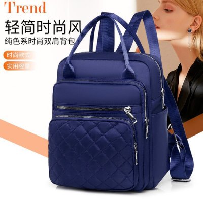 Foreign Trade Wholesale Spring and Autumn Novel Fashion Trendy Backpack Nylon Composite Cloth Casual Women's Bag One Piece Dropshipping