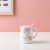 Pink Girl Cherry Blossom Ceramic Cup with Cover with Spoon Mug Cute Water Glass Office Coffee Cup